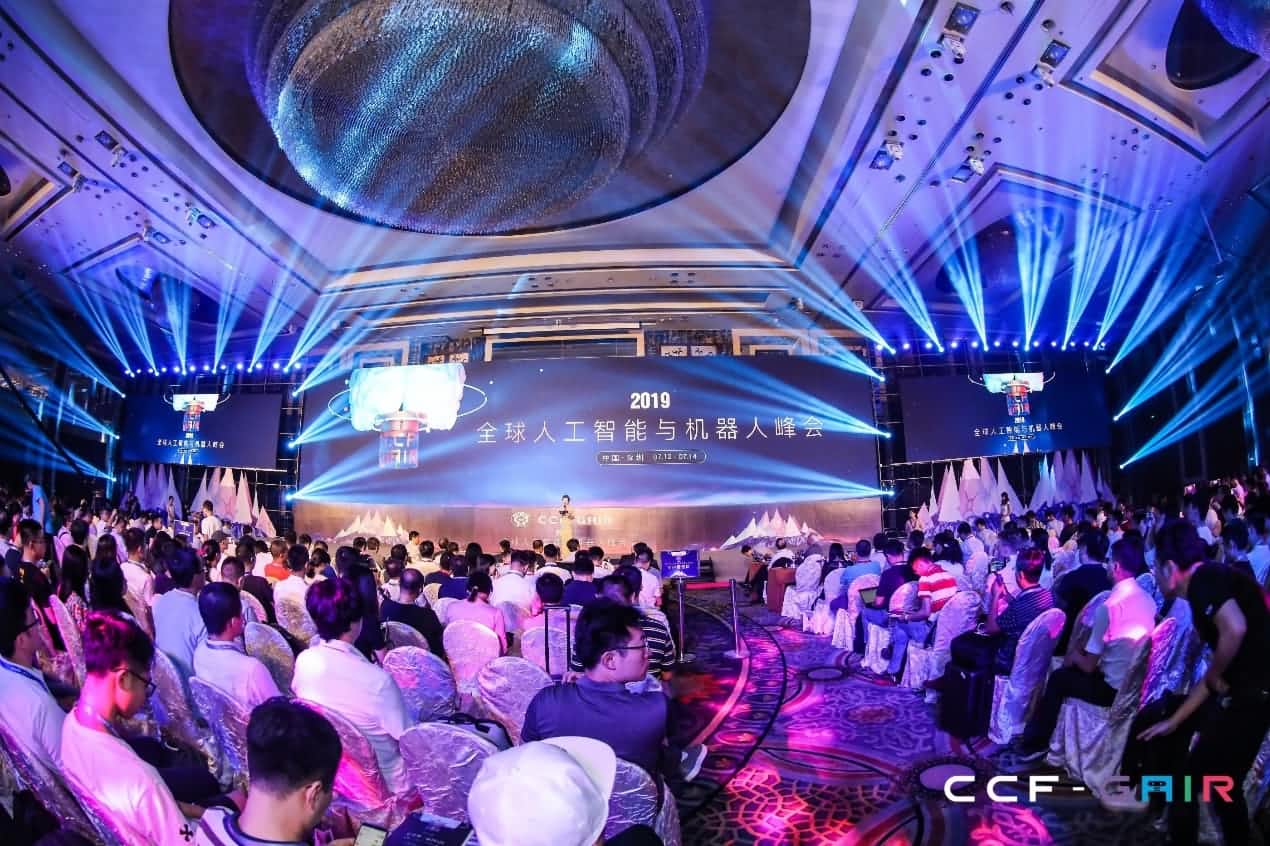 ballbet贝博艾佛森出席2019 CCF-GAIR大会