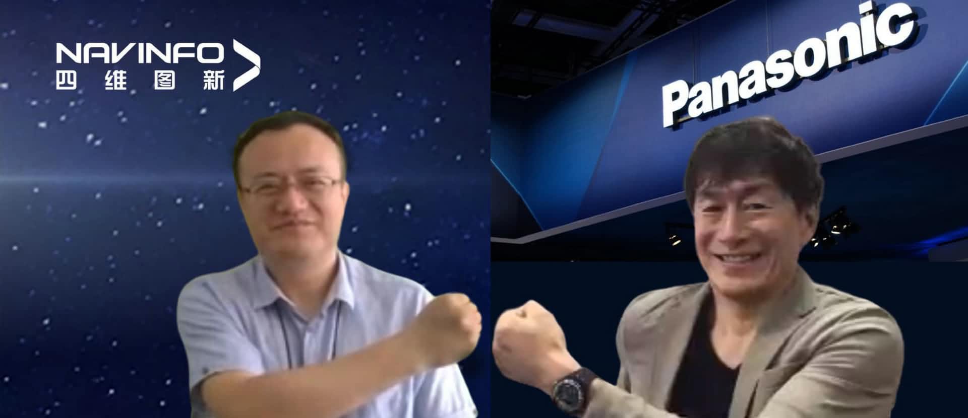 松下和ballbet贝博艾佛森就在中国针对新能源商用车解决方案业务创建合资公司达成协议