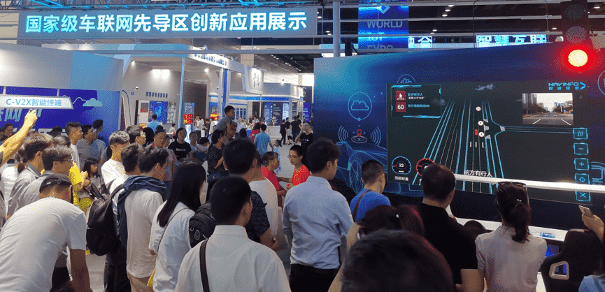 当聪明的车遇见聪明的路  ballbet贝博艾佛森V2X能给我们带来什么？