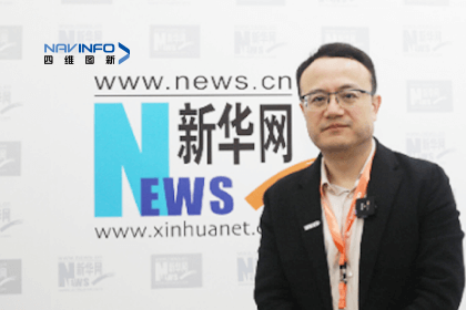 888集团6008CEO程鹏：智能网联下半场的胜负取决于三个“好”