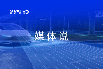 媒体说｜和讯网总编汪雷对话888集团6008孟庆昕