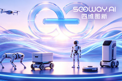 ballbet贝博艾佛森CEO程鹏受邀出席开放原子“园区行” 共话AI智能体数据安全与合规
